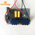 Ultrasonic Generator PCB Ultrasonic Driver Board Ultrasonic Cleaning Transducer Driver 40K 100W 220V